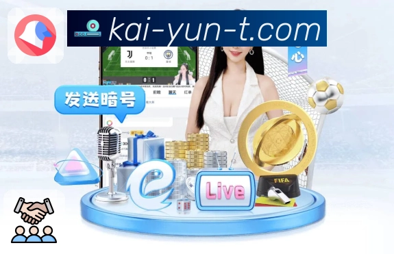 系统工具 - 线路检测